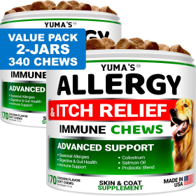 2 Pack Dog Allergy Relief Chews